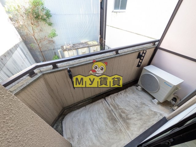 バルコニー　ヴェルディー橘
