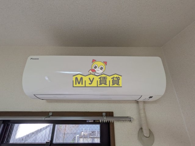 その他設備　ヴェルディー橘