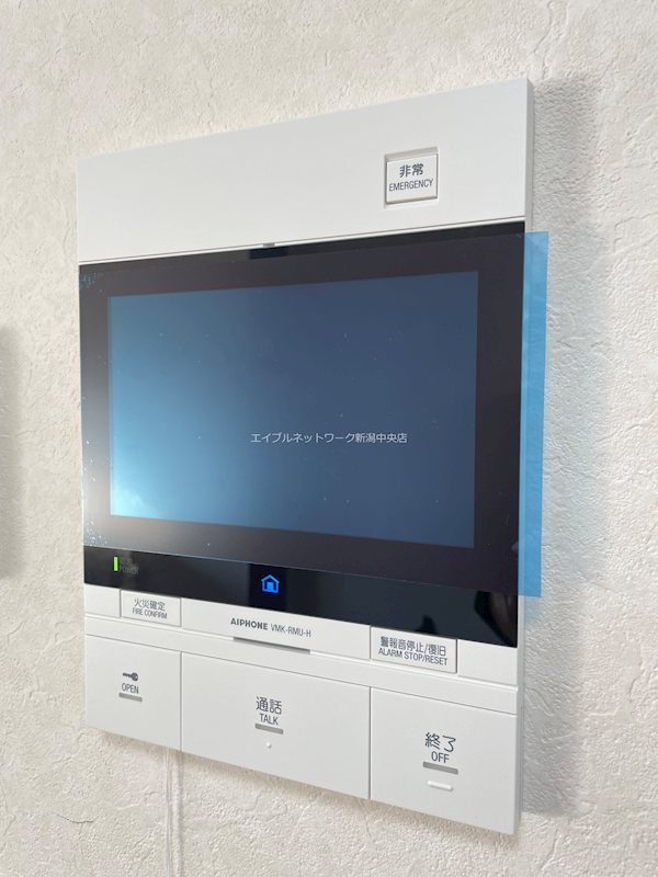 セキュリティ　モデルルーム写真。家具家電はつきません。
