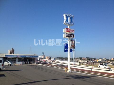 コンビニ　ローソン 下関川中本町店（コンビニ）まで450m