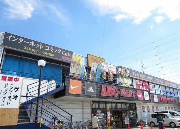 アミクスの周辺写真