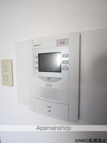 ライオンズシティ円山のその他写真