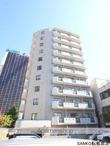 ライオンズシティ円山の外観写真
