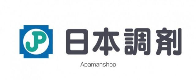 コンビニ　ナチュラルローソン順天堂医院Ｂ棟店（コンビニ）まで309m