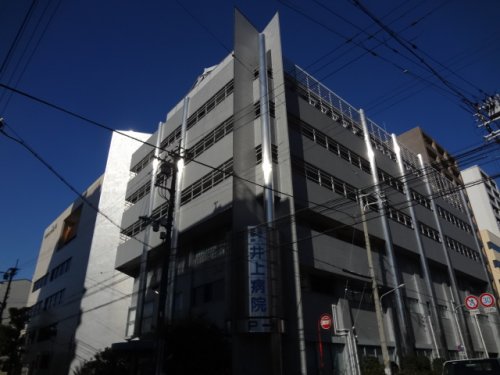 病院　医療法人蒼龍会井上病院（病院）まで707m