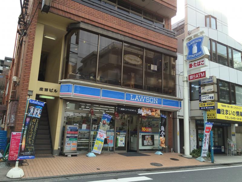 コンビニ　ローソン 横浜岡野町店（コンビニ）まで251m