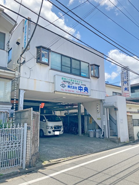 中央第一ビル