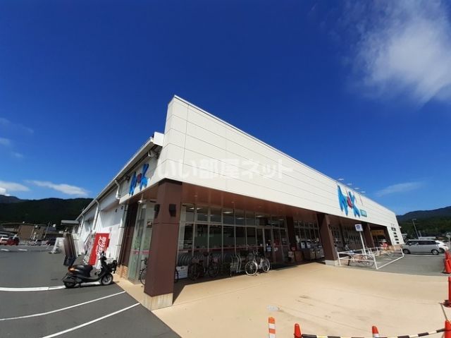 スーパー　Aruk(アルク) 玖珂店（スーパー）まで102m