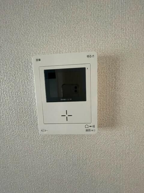 アベニュー城山A棟のその他写真