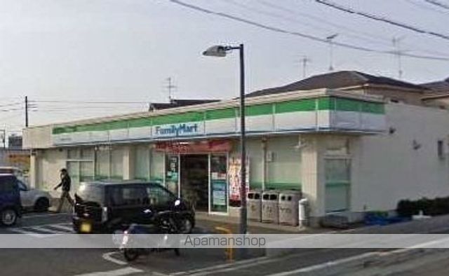 コンビニ　ファリーマート朝霞根岸台四目店（コンビニ）まで700m