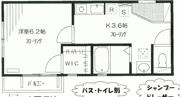 CASA DCの間取り写真