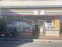 コンビニ　セブン-イレブン 千葉松波店（コンビニ）まで353m