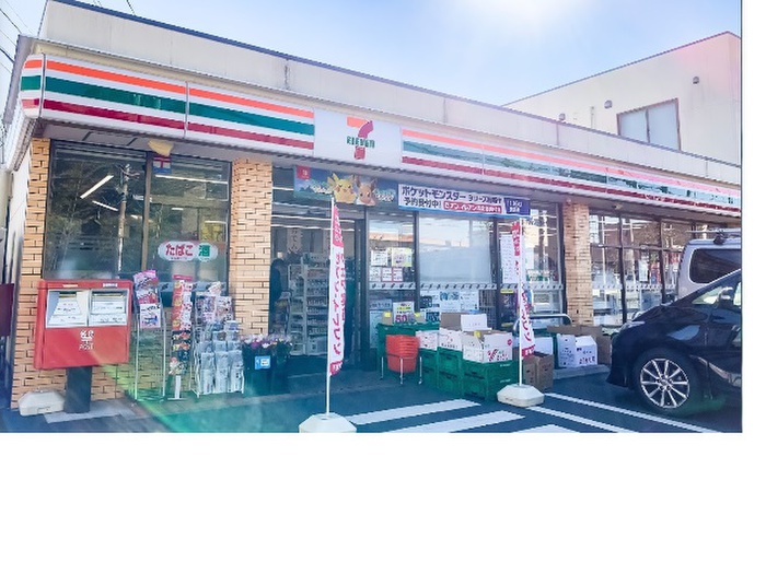 コンビニ　セブンイレブン　国領店（コンビニ）まで321m