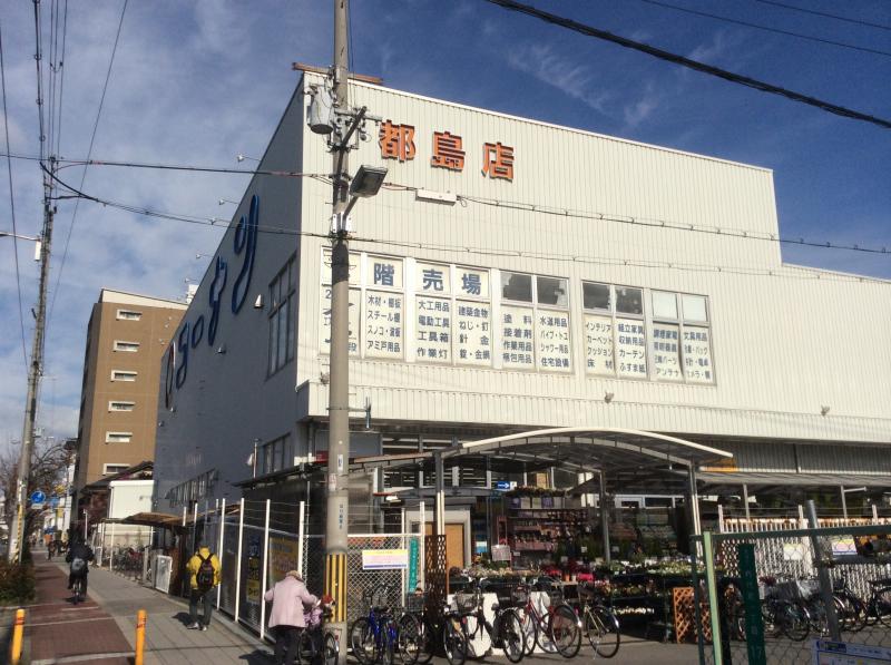地下鉄谷町線 野江内代駅 徒歩3分 10階建 築12年の周辺写真