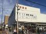 ホームセンター　ホームセンターコーナン都島店（ホームセンター）まで364m