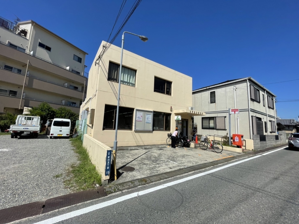 郵便局　交野星田郵便局（郵便局）まで384m