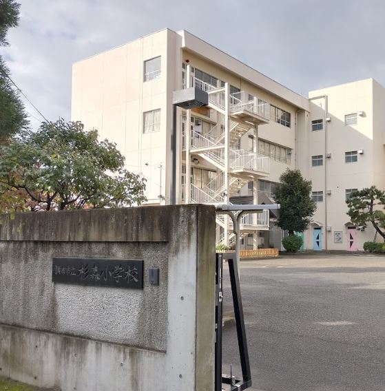 小学校　調布市立杉森小学校（小学校）まで448m
