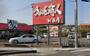飲食店　うどん商人つづみ屋（飲食店）まで357m