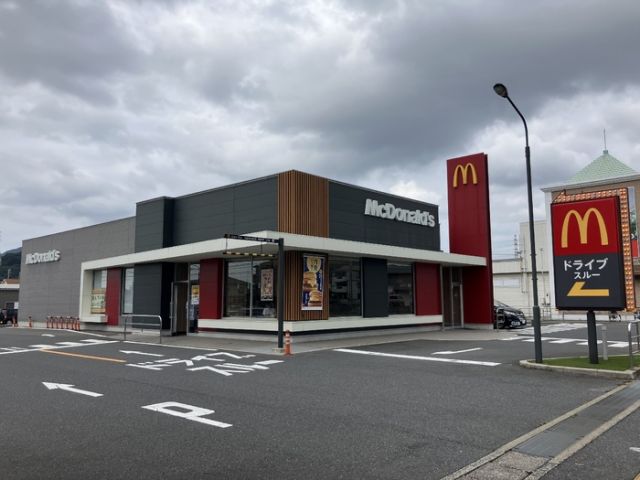 あそびタウン下松望町のその他写真