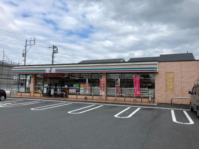 あそびタウン下松望町のその他写真