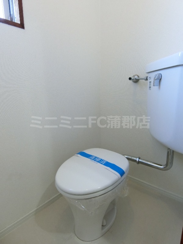 岡田マンションのトイレ写真