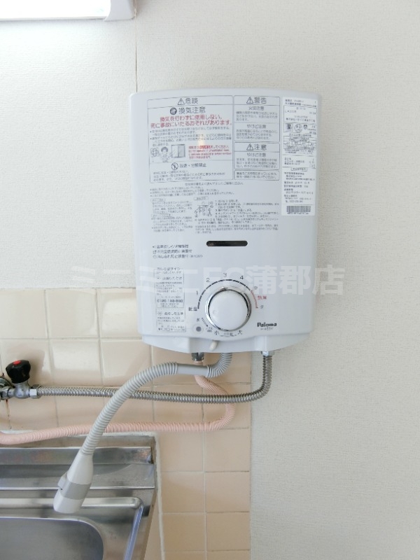 岡田マンションのその他写真
