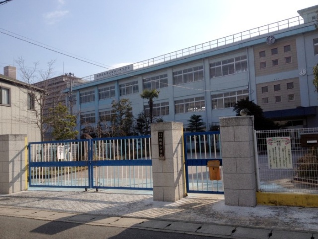 小学校　姫路市立的形小学校（小学校）まで1100m