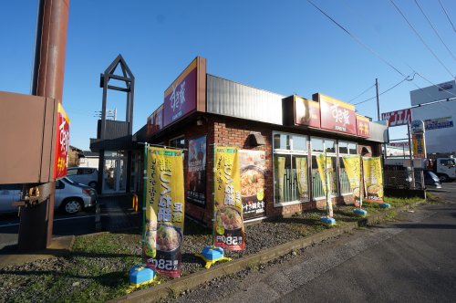 飲食店　すき家 浜野店（飲食店）まで968m