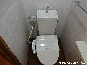 ヴィラパルのトイレ写真