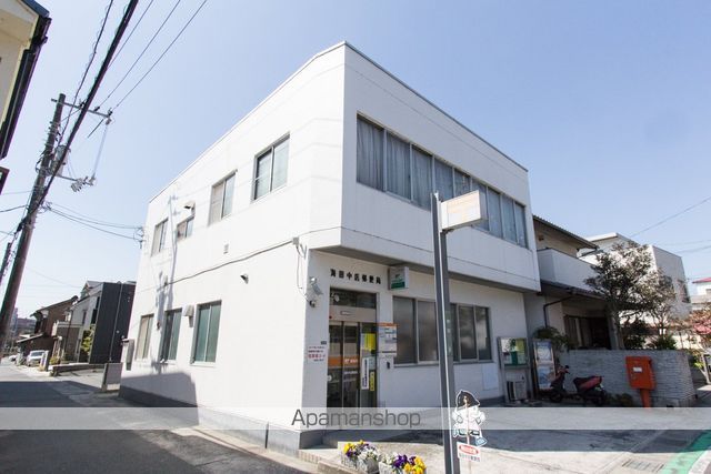 郵便局　海田中店郵便局（郵便局）まで696m