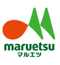 スーパー　マルエツ港南ワールドシティ店（スーパー）まで704m
