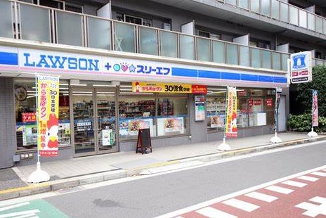 コンビニ　ローソン港南三丁目店（コンビニ）まで262m