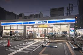 コンビニ　ローソン 鶴見橋一丁目店（コンビニ）まで291m
