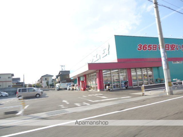 その他　ディスカウントドラッグコスモス喜光地店（その他）まで714m