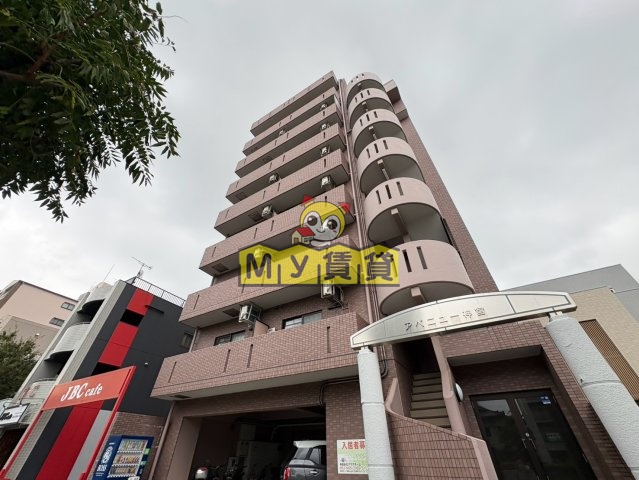 建物外観　アベニュー神宮