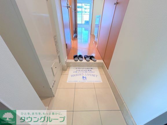パークフラッツ緑地公園の玄関写真