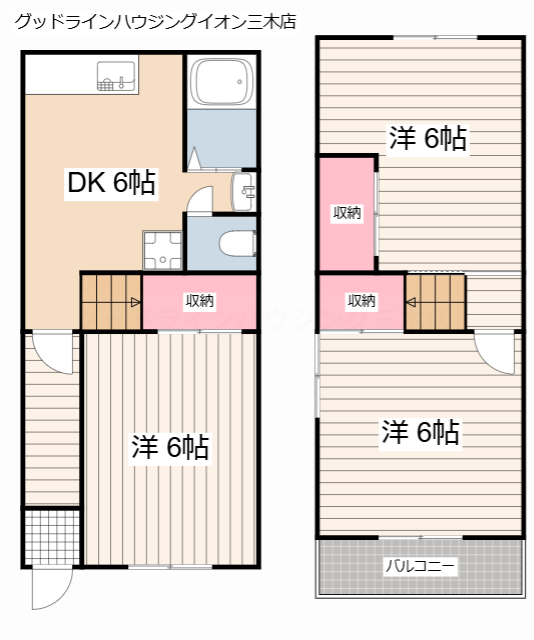 自由が丘本町2丁目貸家の間取り写真