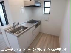 キッチン　※写真は同型タイプ