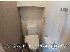 トイレ　※写真は同型タイプ