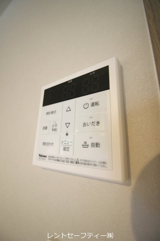 MID TERRACEのその他写真