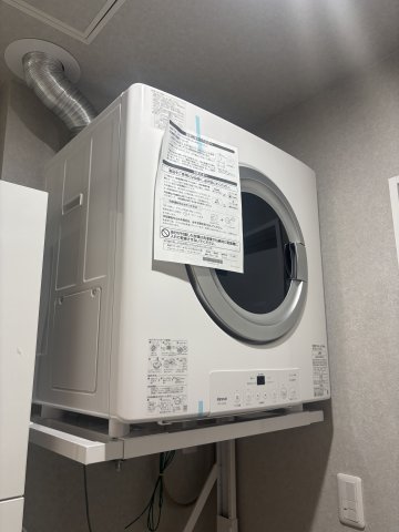 その他　乾太くん完備♪