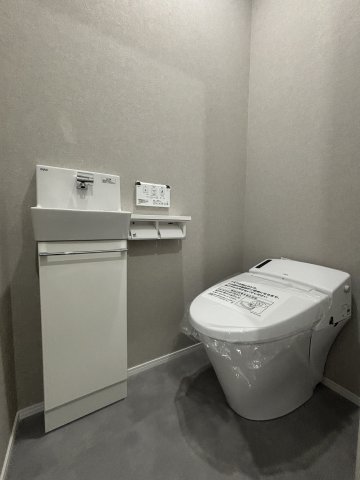 トイレ　※相違する場合は現況を優先いたします。