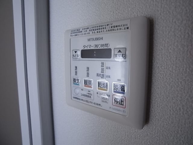 KMS新生水木通のその他写真