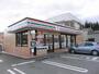 コンビニ　セブンイレブン渋川八木原店（コンビニ）まで950m