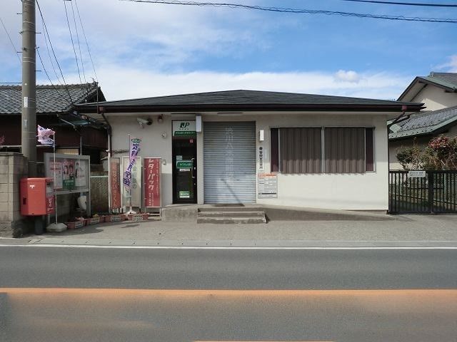 郵便局　八木原郵便局（郵便局）まで800m