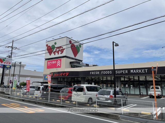 スーパー　コモディイイダ　南鳩ヶ谷店（スーパー）まで729m