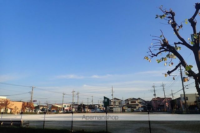 公園　朝日公園（公園）まで487m