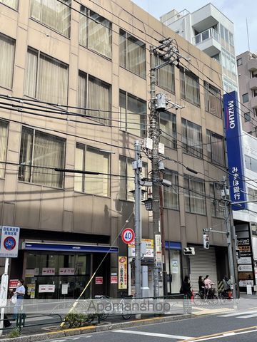 銀行　（株）みずほ銀行／中野北口支店（銀行）まで992m