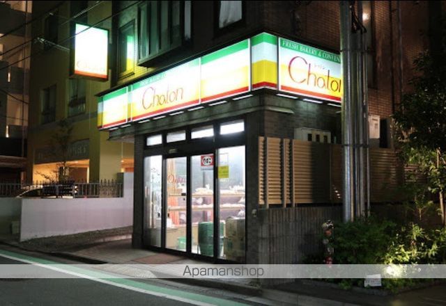 コンビニ　シャトン（コンビニ）まで252m