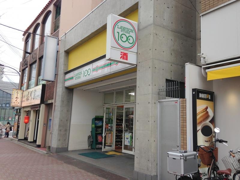 A-mon北円町の周辺写真